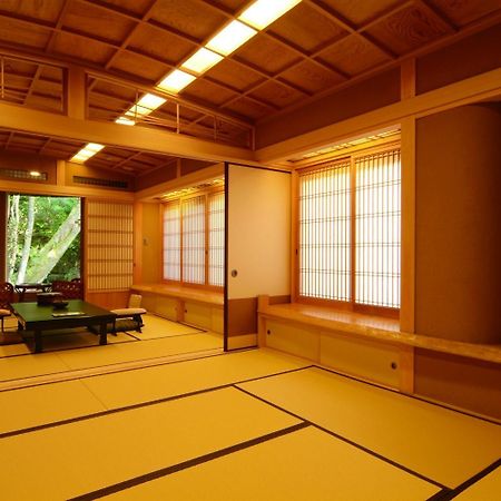 Akizuki Spa Ryokan Seiryuan Asakura  Dış mekan fotoğraf