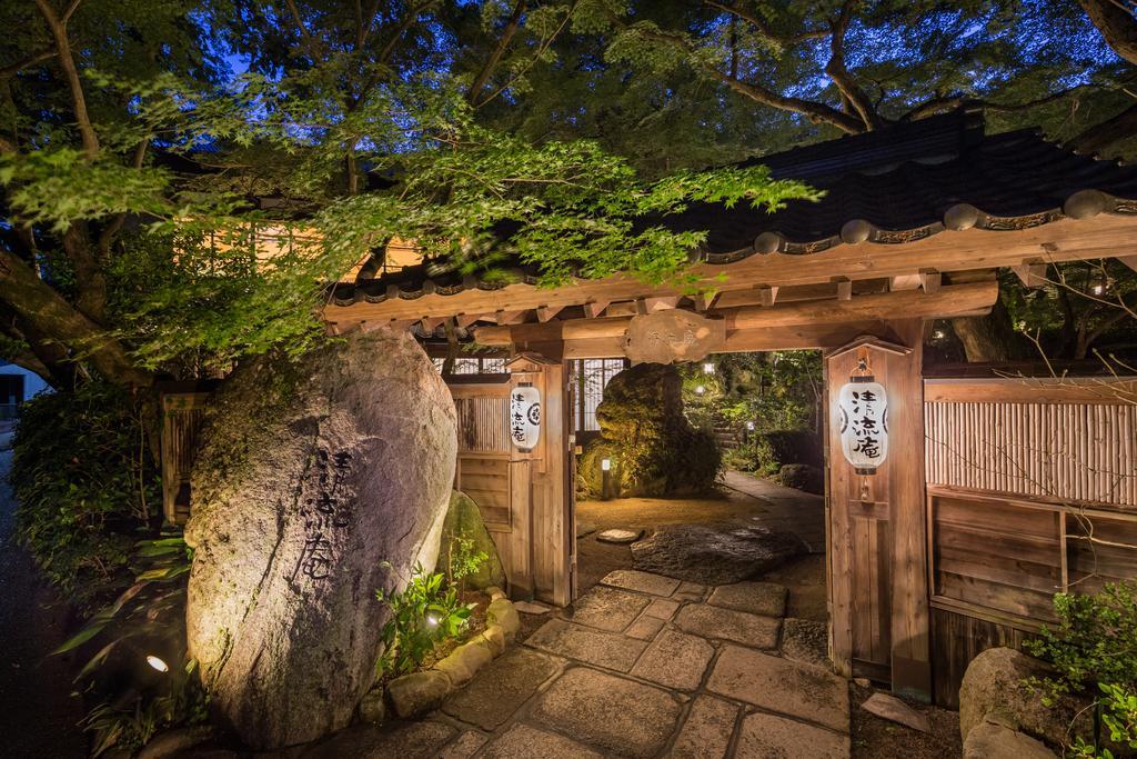Akizuki Spa Ryokan Seiryuan Asakura  Dış mekan fotoğraf